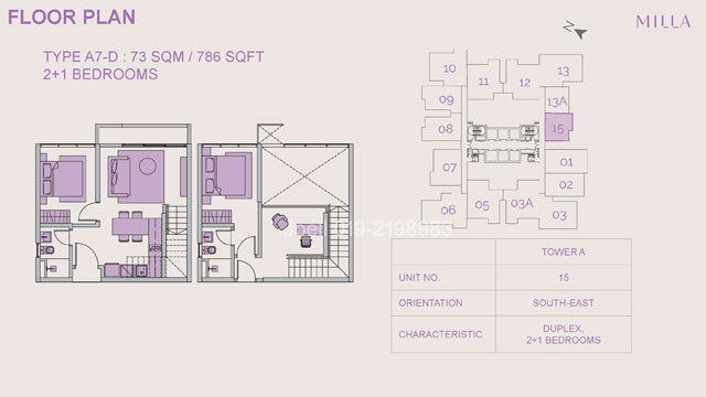 Milla-layout-A7D-640