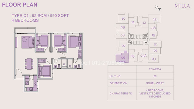 Milla-layout-C1-640