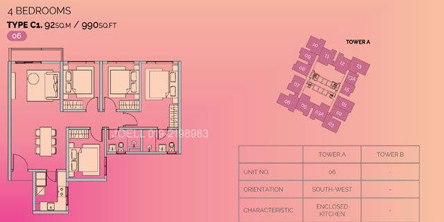 Milla-C1-layout-990sf